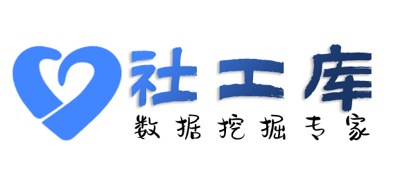 哪家平台可查女朋友开房记录